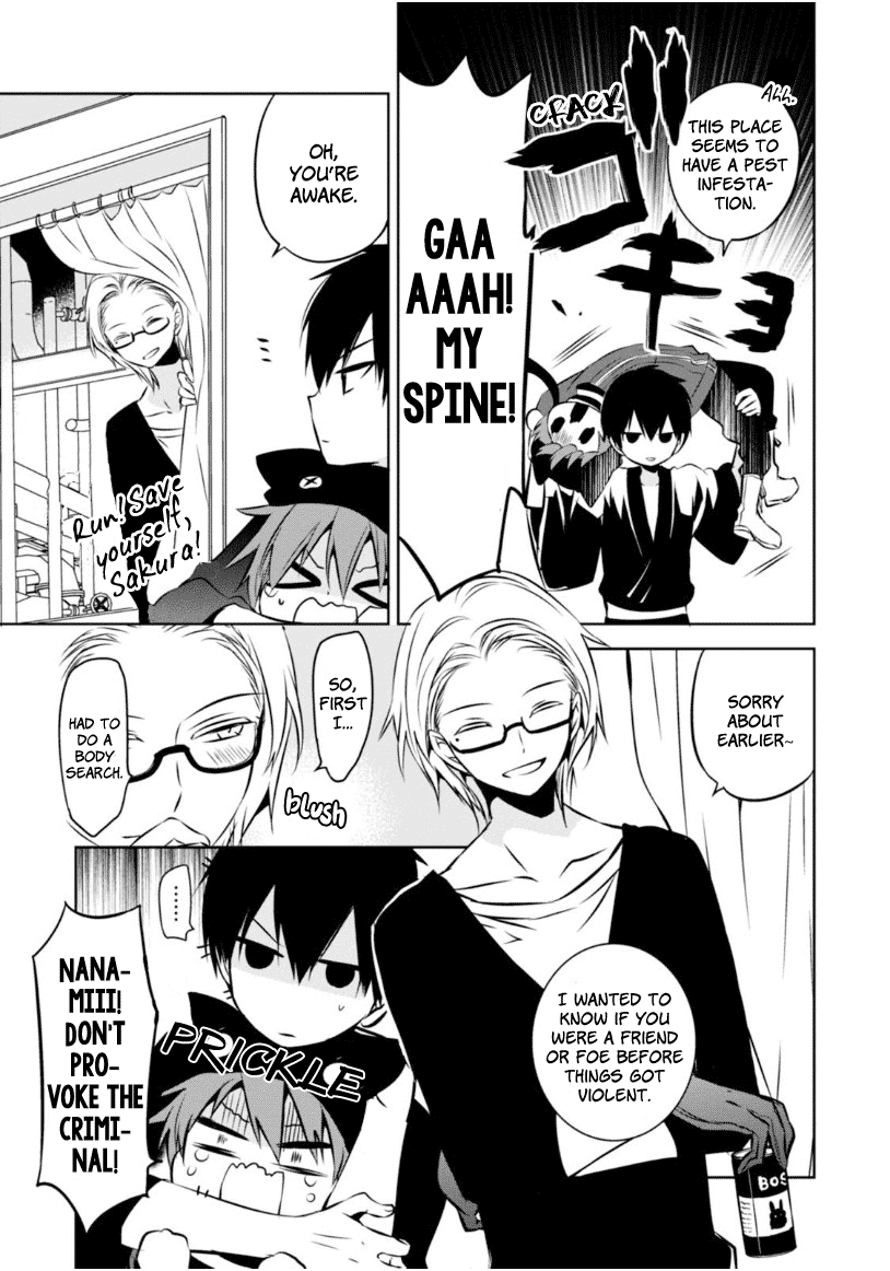 Naka no Hito Genome [Jikkyouchuu] Chapter 20 28